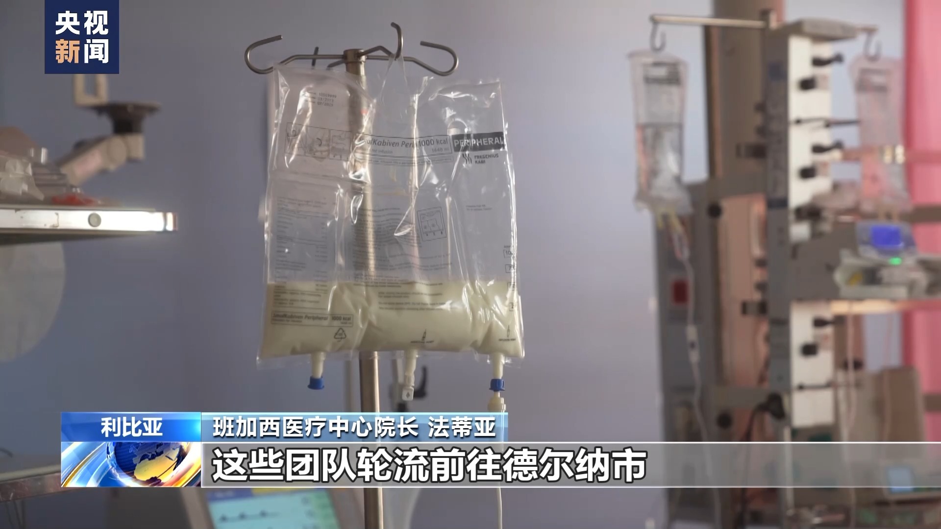 百万捕鱼红包版